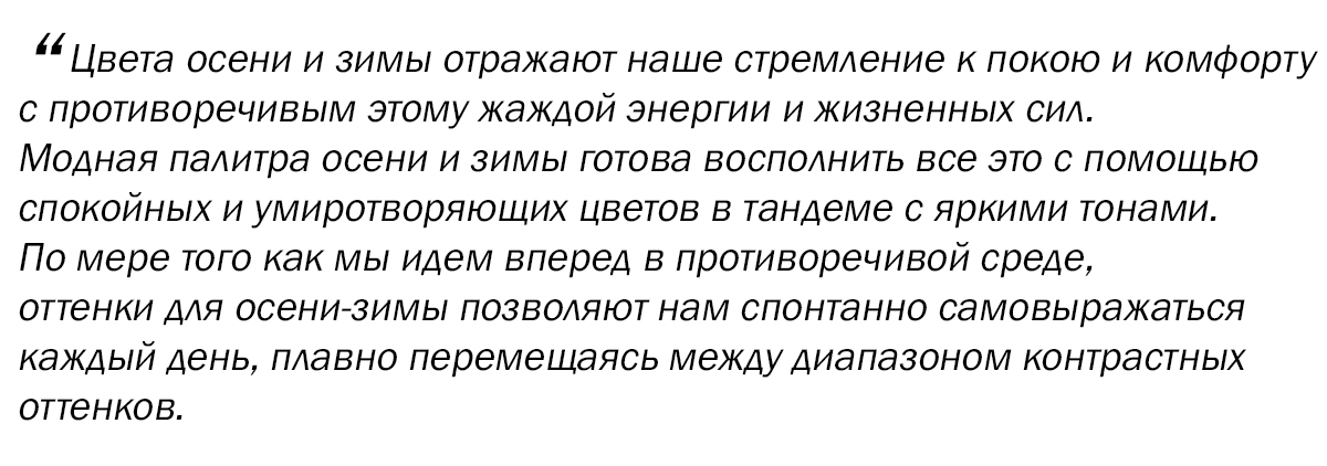 Цитата Лори Прессман