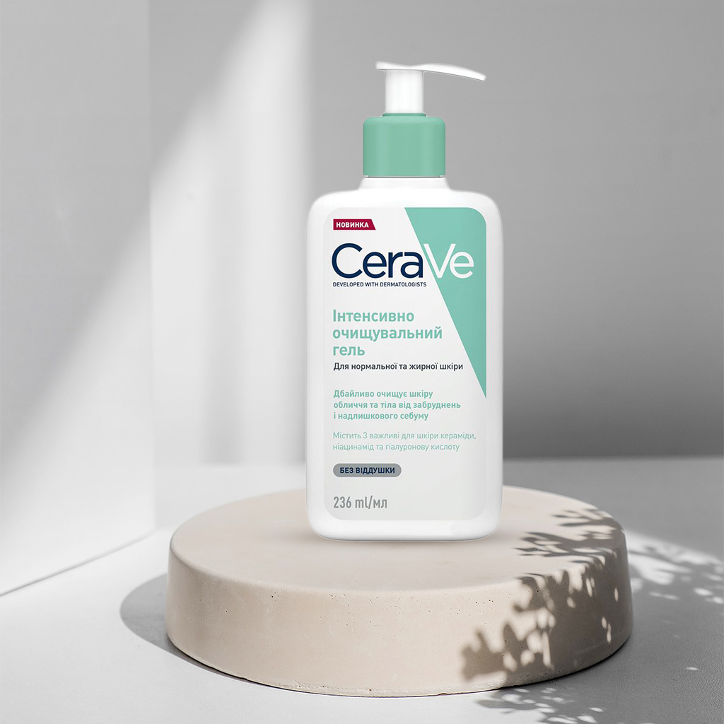 CeraVe Foaming Facial Cleanser