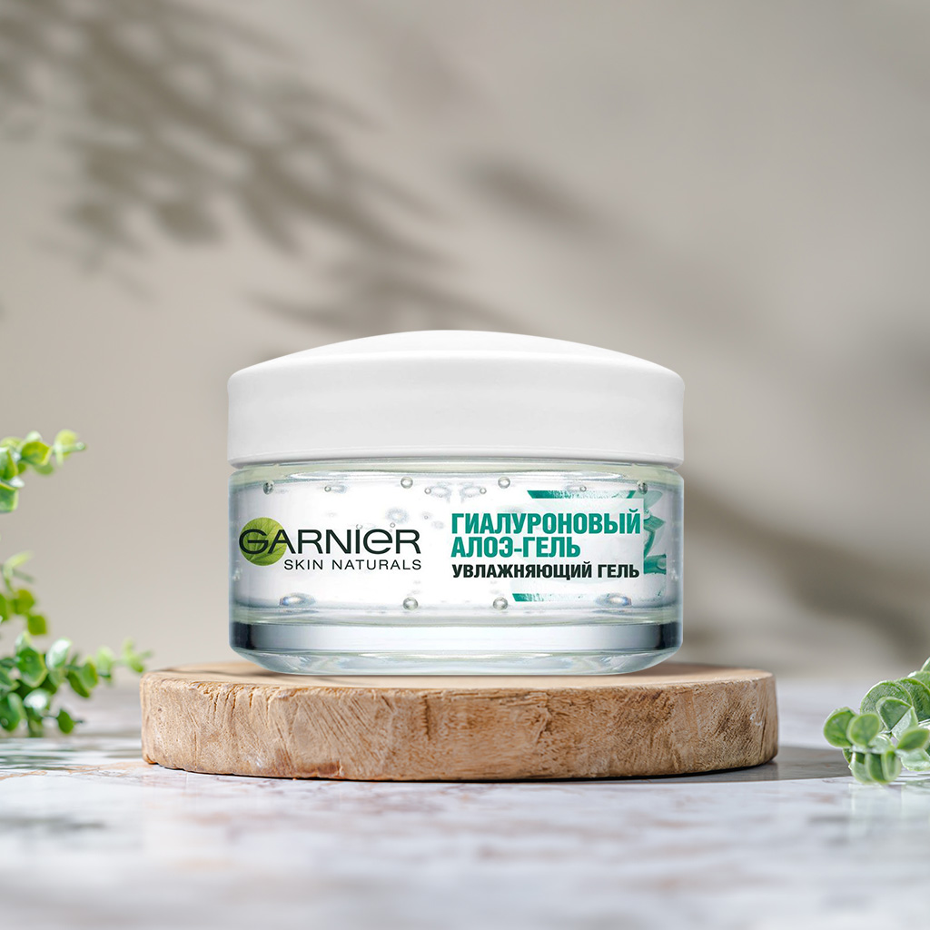 4_2 Garnier Skin Naturals (4)